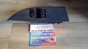 SKODA FABIA 1999-2007 ΠΟΛΛΑΠΛΟΣ ΔΙΑΚΟΠΤΗΣ ΠΑΡΑΘΥΡΩΝ L 6PIN