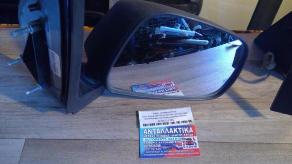 NISSAN D40 PICK-UP NAVARA 2WD-4WD 2005-2010 Καθρέφτης εξωτερικός μηχανικός R ΜΑΥΡΟ
