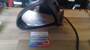 OPEL CORSA D 2006-2015 3D Καθρέφτης εξωτερικός ηλεκτρικός 5PIN L ΜΑΥΡΟ (B)