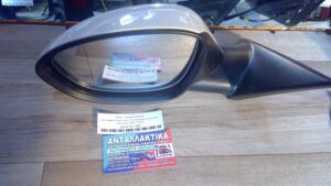 BMW Z4 E89 2011-2015 Καθρέφτης εξωτερικός ηλεκτρικός 5PIN L ΑΣΠΡΟ