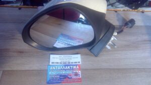 SEAT LEON 2005-2013 Καθρέφτης εξωτερικός ηλεκτρικός 7PIN L ΑΣΠΡΟ