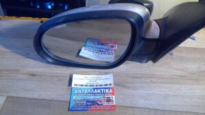 HYUNDAI I30 2007-2012 Καθρέφτης εξωτερικός L 5PIN ΑΣΗΜΙ
