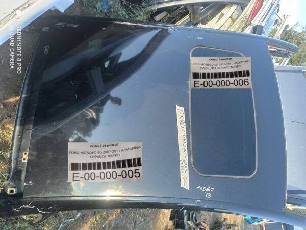 FORD MONDEO 2007-2011 5D ΛΑΜΑΡΙΝΑ ΟΥΡΑΝΟΣ ΜΑΥΡΟ ΗΛΙΟΡΟΦΗ ΗΛΕΚΤΡΙΚΗ 300€