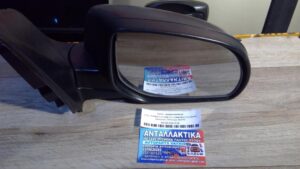 HYUNDAI I20 2008-2012 Καθρέφτης εξωτερικός ηλεκτρικός ΑΝΑΔΙΠΛΟΥΜΕΝΟΣ 7PIN δεξιός ΜΑΥΡΟ