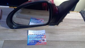 KIA CEED 2007-2010 Καθρέπτης εξωτερικός ηλεκτρικός 5PIN L KOKKINO (B)