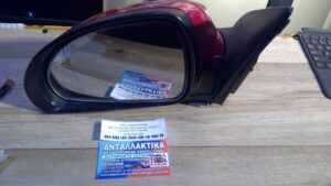 KIA CEED 2007-2010 Καθρέπτης εξωτερικός ηλεκτρικός 5PIN L ΚΟΚΚΙΝΟ