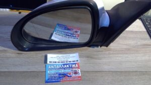 KIA CEED 2007-2010 Καθρέπτης εξωτερικός ηλεκτρικός 7PIN L ΑΣΠΡΟ