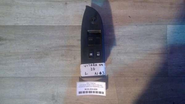 SUZUKI GRAND VITARA 3D 2006-2015 ΠΟΛΛΑΠΛΟΣ ΔΙΑΚΟΠΤΗΣ ΠΑΡΑΘΥΡΩΝ L 17PIN