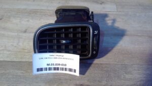 VW POLO 2009-2014 ΑΕΡΑΓΩΓΟΣ R