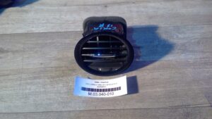 OPEL CORSA D 2006-2015 ΑΕΡΑΓΩΓΟΣ R 464000934