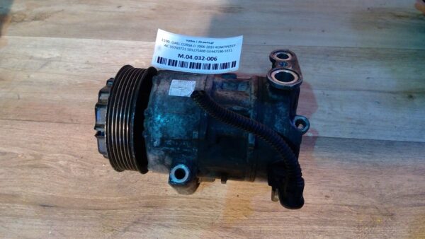 OPEL CORSA D 2006-2015 ΚΟΜΠΡΕΣΕΡ AC 55703721 5Ε5275400 GE447190-5551