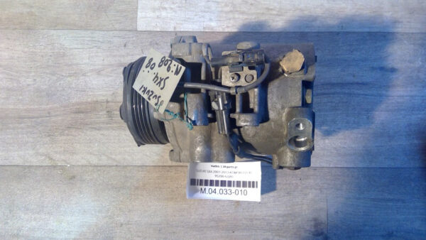 SUZUKI SX4 2007-2013 ΚΟΜΠΡΕΣΕΡ AC 95200-62JA0