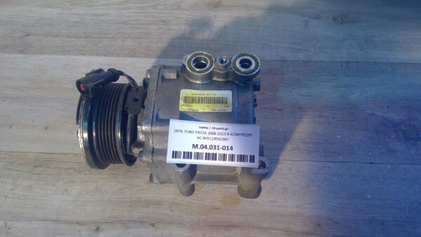 FORD FIESTA 2008-2013 Β ΚΟΜΠΡΕΣΕΡ AC 8V5119D629EF