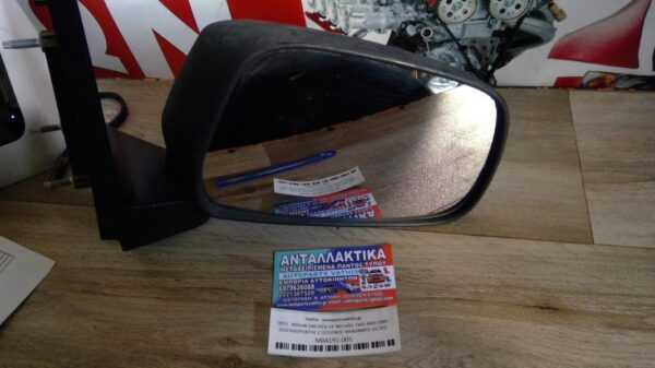 NISSAN D40 PICK-UP NAVARA 2WD-4WD 2005-2010 ΚΑΘΡΕΦΤΗΣ ΕΞΩΤΕΡΙΚΟΣ ΜΗΧΑΝΙΚΟΣ ΔΕΞΙΟΣ ΜΑΥΡΟΣ