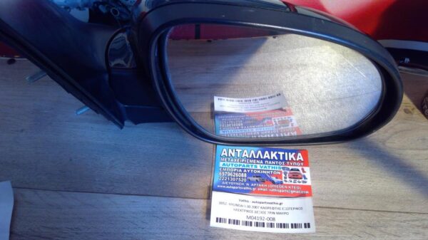 HYUNDAI I30 2007-2012 ΚΑΘΡΕΦΤΗΣ ΕΞΩΤΕΡΙΚΟΣ ΗΛΕΚΤΡΙΚΟΣ ΔΕΞΙΟΣ 7PIN ΜΑΥΡΟ