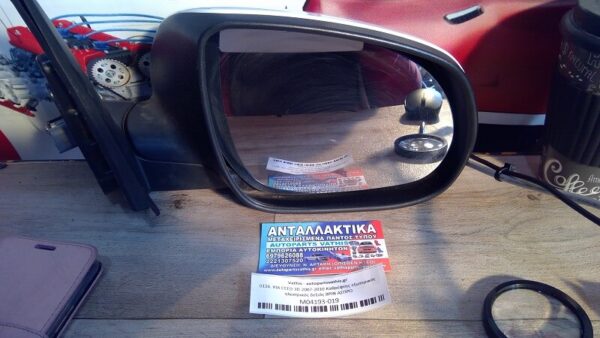 KIA CEED 3D 2007-2010 Καθρέφτης εξωτερικός ηλεκτρικός δεξιός 8PIN ΑΣΠΡΟ