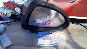 OPEL CORSA D 2006-2015 Καθρέφτης εξωτερικός ηλεκτρικός δεξιός 4PIN ΓΚΡΙ