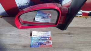 HYUNDAI GETZ 2008 Καθρέπτης εξωτερικός ηλεκτρικός 5PIN L ΚΟΚΚΙΝΟ