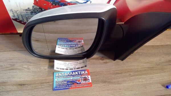 KIA CEED 2007-2010 5D Καθρέπτης εξωτερικός ηλεκτρικό 5PIN L ΑΣΠΡΟ