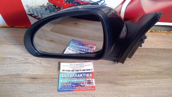 KIA CEED 2007-2010 5D Καθρέπτης εξωτερικός ηλεκτρικός 5PIN L ΑΝΘΡΑΚΙ