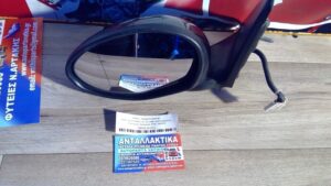 ALFA ROMEO 147 2000-2010 5D Καθρέπτης εξωτερικός ηλεκτρικός 6PIN L ΜΑΥΡΟ