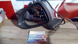 OPEL CORSA D 2006-2015 Καθρέπτης εξωτερικός ηλεκτρικός αριστερός 3PIN ΑΣΗΜΙ
