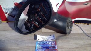 FIAT PUNTO 2003-2011 5D Καθρέπτης εξωτερικός ηλεκτρικός 5PIN L ΑΣΠΡΟ