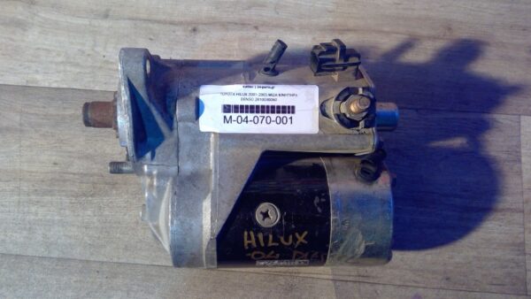 TOYOTA HILUX 2001-2005 ΜΙΖΑ ΚΙΝΗΤΗΡΑ DENSO 2810030060