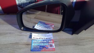 RENAULT MEGANE HatchBack 2014-2015 Καθρέπτης εξωτερικός ηλεκτρικός 9PIN L ΜΑΥΡΟ (ΜΕ ΦΛΑΣ)