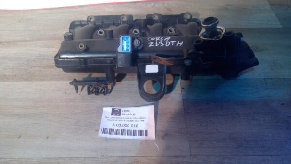 OPEL CORSA D 2006-2015 ΠΟΛΛΑΠΛΗΣ ΕΙΣΑΓΩΓΗΣ Z13DTH 55213267 55217648