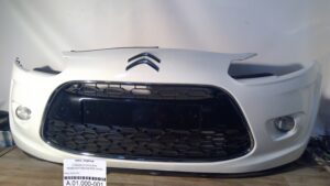 CITROEN C3 2013-2016 ΠΡΟΦΥΛΑΚΤΗΡΑΣ ΕΜΠΡΟΣ ΛΕΥΚΟ