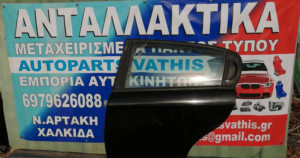 ALFA ROMEO 2000-2010 5D ΠΟΡΤΑ ΠΙΣΩ L ΜΑΥΡΟ