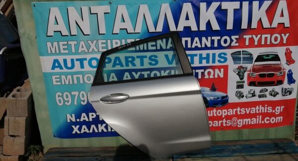 FORD FIESTA 2008-2013 ΠΟΡΤΑ ΠΙΣΩ R ΑΣΗΜΙ
