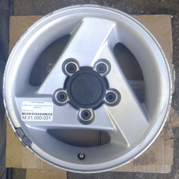 SUZUKI JIMNY 1998-2018 5X138 15X5.5JJ ΖΑΝΤΕΣ*4