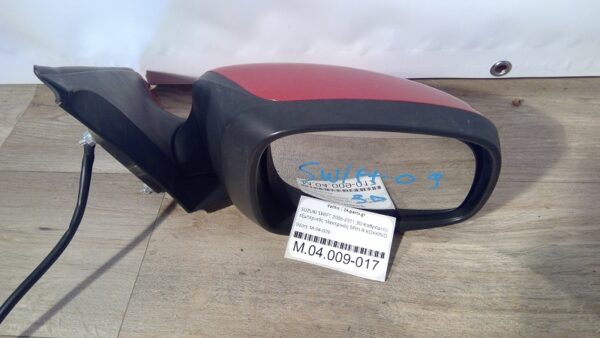 SUZUKI SWIFT 2006-2011 3D Καθρέφτης εξωτερικός ηλεκτρικός 5PIN R ΚΟΚΚΙΝΟ