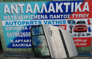 RENAULT MEGANE 2002-2005 5D ΠΟΡΤΑ ΠΙΣΩ L ΑΣΗΜΙ