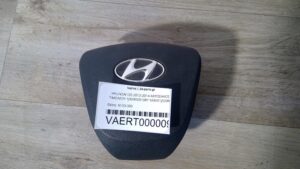 HYUNDAI I20 2012-2014 ΑΕΡΟΣΑΚΟΣ ΤΙΜΟΝΙΟΥ 1J56900010RY 569001J500RY