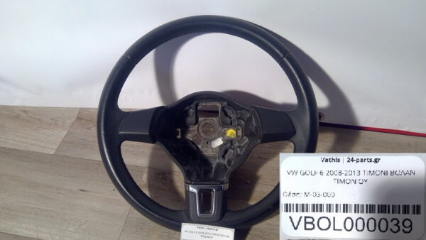 VW GOLF 6 2008-2013 TIMONI ΒΟΛΑΝ ΤΙΜΟΝΙΟΥ