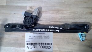 FIAT DOBLO 2009-2015 ΓΡΥΛΛΟΣ ΠΑΡΑΘΥΡΟΥ ΕΜΠΡΟΣ R 40080521