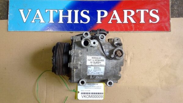 SUZUKI SWIFT SPORT 2006-2011 ΚΟΜΠΡΕΣΕΡ AC 9520062JA0