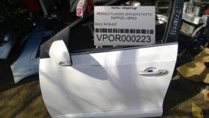 RENAULT FLUENCE 2010-2013 ΠΟΡΤΑ ΕΜΠΡΟΣ L ΛΕΥΚΟ