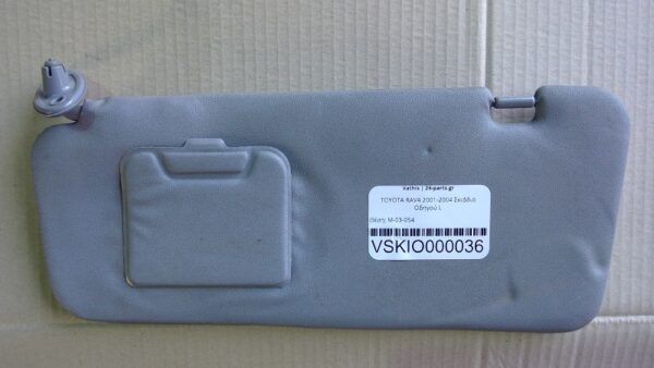 TOYOTA RAV4 2001-2004 Σκιάδιο Οδηγού L