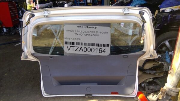 VW GOLF PLUS 2004-2009 2015-2019 ΤΖΑΜΟΠΟΡΤΑ ΑΣΗΜΙ 190€