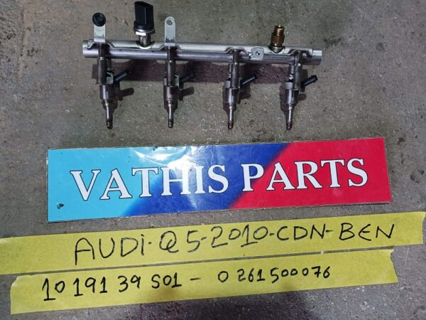 AUDI Q5 2008-2012 ΜΠΕΚ-ΜΠΕΚΙΕΡΑ 1019139S01-0261500076 ΒΕΝΖΙΝΗ CDN