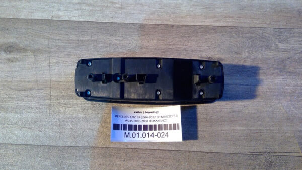 MERCEDES A W169 2004-2012 5D MERCEDES B W245 2006-2008 ΠΟΛΛΑΠΛΟΣ ΔΙΑΚΟΠΤΗΣ ΠΑΡΑΘΥΡΩΝ L 3PIN A1698206410