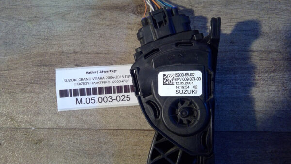 SUZUKI GRAND VITARA 2006-2015 ΠΕΝΤΑΛ ΓΚΑΖΙΟΥ ΗΛΕΚΤΡΙΚΟ Ι5900-65J02 6PV009074-00