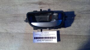 TOYOTA AURIS 2015-2019 ΧΕΡΟΥΛΙ ΠΟΡΤΑΣ ΕΜΠΡΟΣ R 69205-0D271