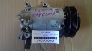 HYUNDAI I20 DIESEL 2008-2012 ΚΟΜΠΡΕΣΕΡ AC FGBCA03