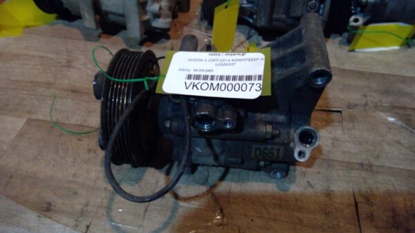 MAZDA 2 2007-2014 ΚΟΜΠΡΕΣΕΡ AC L4326337
