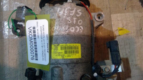 FORD FIESTA 2013-2017ECOBOOST ΚΟΜΠΡΕΣΕΡ AC C1B1-19D629-AG